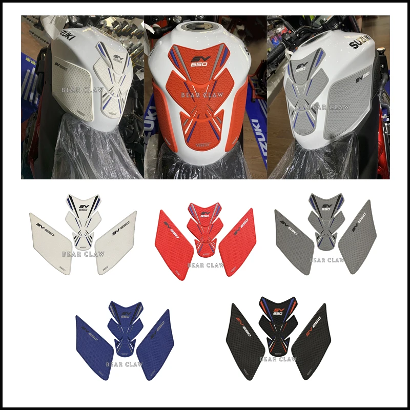 Motorcycle Tank Pad Suitable for Suzuki sv650 fuel tank paste new motorcycle sv650x fuel tank protection sticker customized