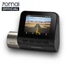 KLASS300 Обновленная версия 70mai Smart Dash Cam Pro Plus 70mai Plus Автомобильный видеорегистратор Встроенный GPS 1944P с координатами скорости ADAS 24 часа парковки ... ► Фото 1/6
