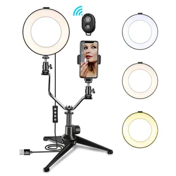 

6 Inches Photography Ring Lamp Dimmable LED Selfie Ring Light with V-bracket Table Tripods Stand For Makeup Mobile Phone Holder
