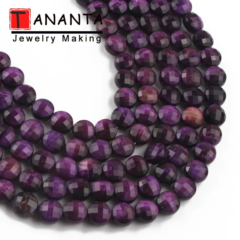 Новый натуральный фиолетовый камень тигровый глаз Граненый 8 мм плоский круглый