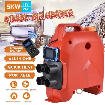 

5KW 12V24V Air Diesels Heater Air Parking Heater Fuel Auto Heater with LCD Monitor for Boats Trucks Camper Trailers