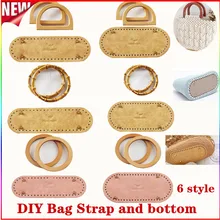 

Hand-Made Backpack Bag Accessories With Bag Bottom Cover Straps Zine-Alloy Set Parts Needle Hook Fujibara Woven Bucket Bag Strap