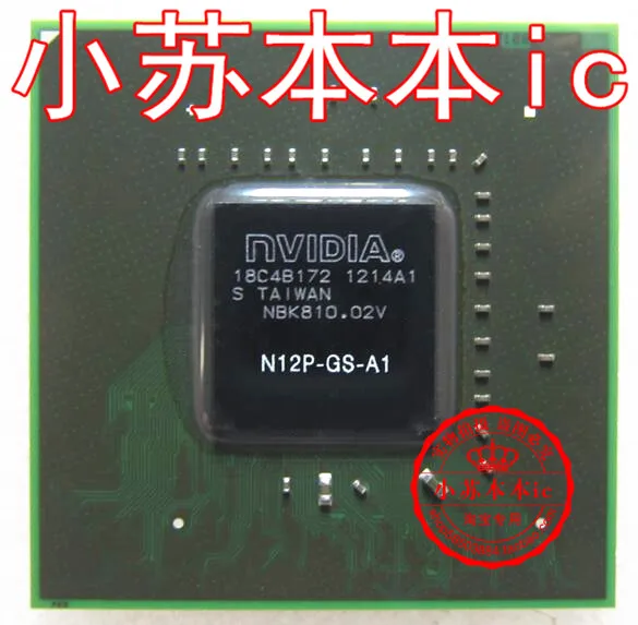 

N12P-GS-A1 N12P-LP-A1 N12P-GT-A1 N12P-GE-A1 original 130