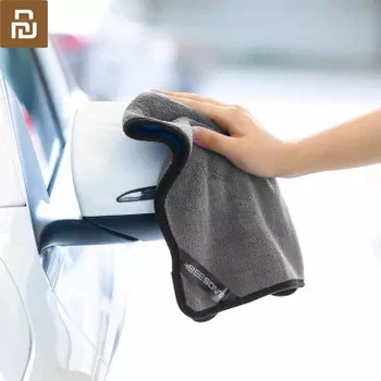 

New Youpin Nanofiber cleaning towel blue gray Two-color suede thickening no water marks no car paint no lint no fading