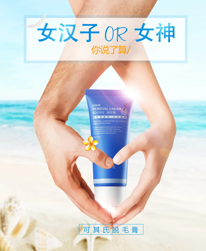 3860691834_1339902885