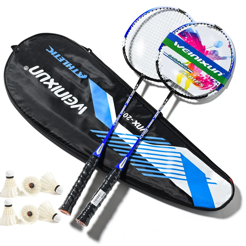 Professional Badminton Racket Set Training Game 2 Pcs Of With Bag And 6 | Спорт и развлечения