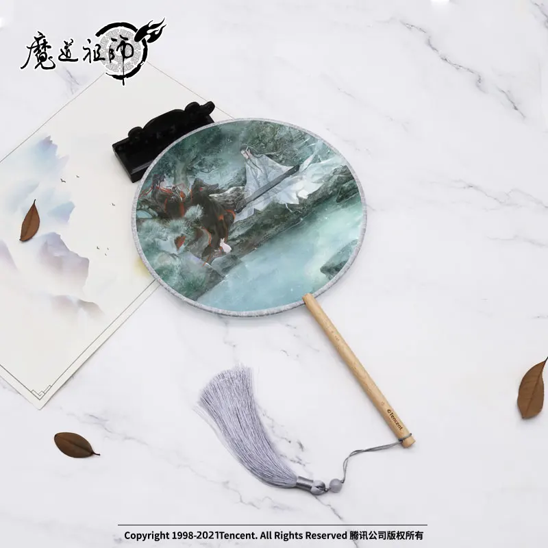 Ǹ  ׷  MDZS     ڵ  õ   Ÿ   ǰ 