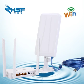

High-gain Wifi USB adapter + 300mbps wireless router 2.4G high-power Wifi router set of extended Wifi signal sharing 32users