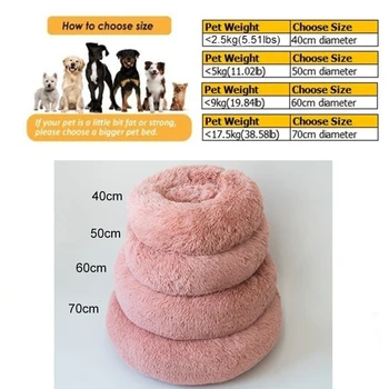 Round Cat Bed panier pour chien Super Soft Long Plush Cat Bed House Pet Dog