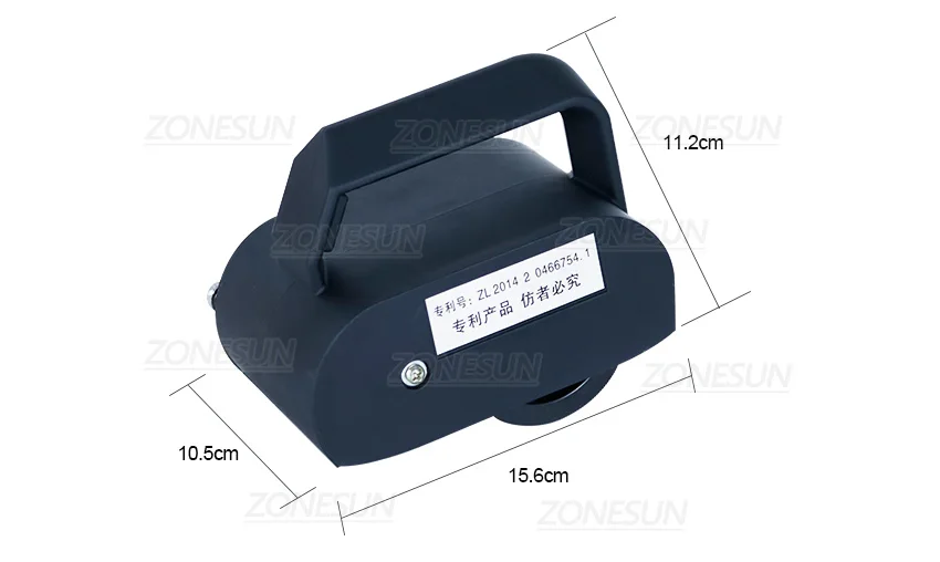 ZONESUN