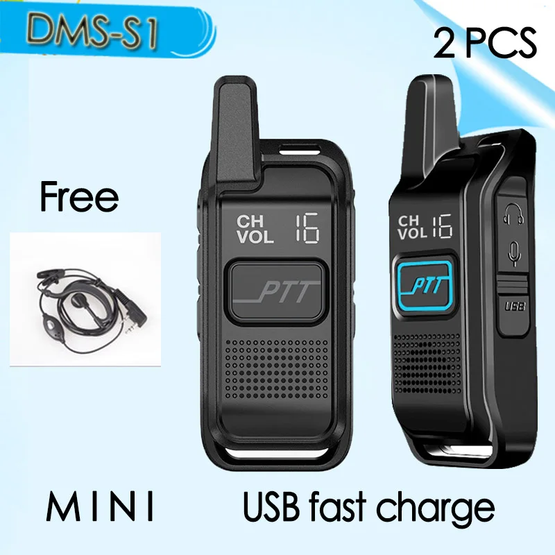 2 шт.) DMS S1 Мини Портативный USB переносной любительский радиоприёмник-рация беспроводной профессиональный домашний ручной коммуникатор HF приемопередатчик