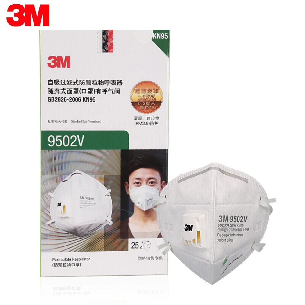 

25pcs/box 3M 9501V 9502V Dust Mask KN95 Particulate Respirator Anti-fog PM2.5 Anti influenza Dust-proof Safety Breathing Masks