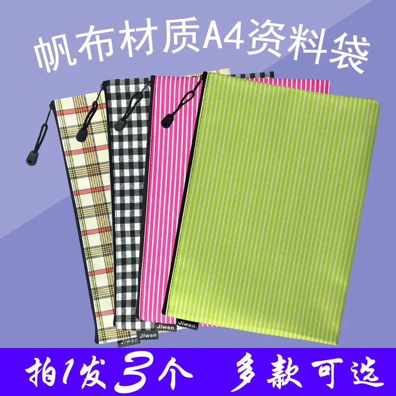 

A4 File Holder Zipper Bag Plaid Office File Bag Waterproof Storage Students Canvas Homework Paper Bag Do
