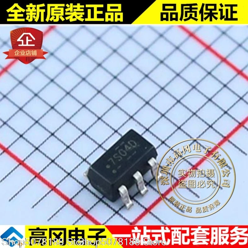 

10pieces NC7S04M5X SOT23-5 7S04D FAIRCHILD