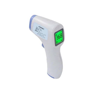 

IR Infrared Digital Forehead Fever Thermometer Non-Contact Baby/Adult Body Without Batteries