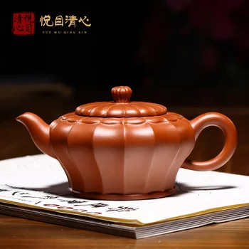 

to the eye blessed are yixing undressed ore recommended pure manual household lotus tea kettle zhu mud prosperous time