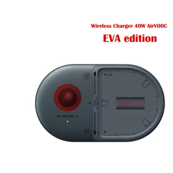 

For OPPO Air VOOC EVA Limited Edition 40W Mini Portable Wireless Charger Mute Fast Charging Holder Qi Charger