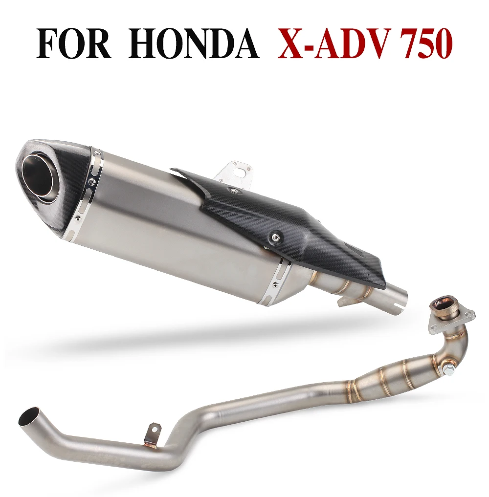 Мотоциклетная арматура для Honda X-ADV750 выхлопная труба X-ADV750 переоборудование выхлопной трубы весь раздел