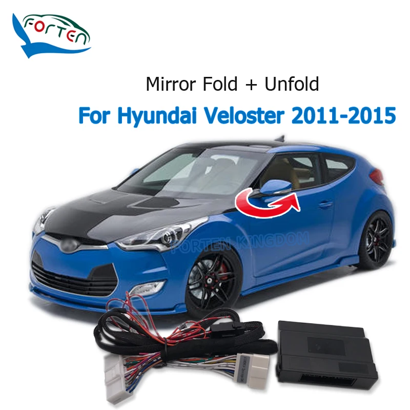 FortenKingdomCarSideRearMirrorFoldingModuleForHyundaiVeloster