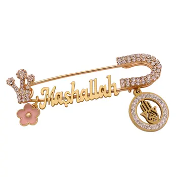 

islam mashallah baby pin hamsa hand of fatima islam brooch
