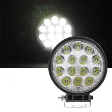 Головной светильник s 42W светодиодный светильник для работы на открытом воздухе внедорожный автомобильный светильник с высокой мощностью высокомощный светильник s ультратонкий модифицированный контрольный светильник