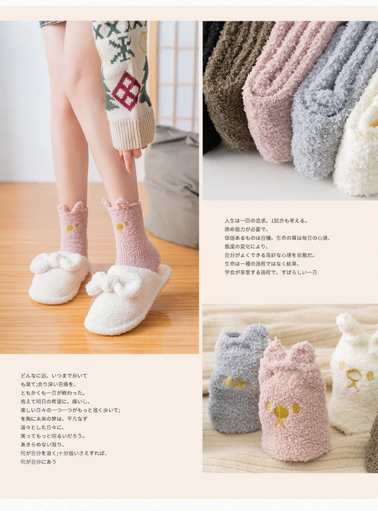 12943003426_1993117539