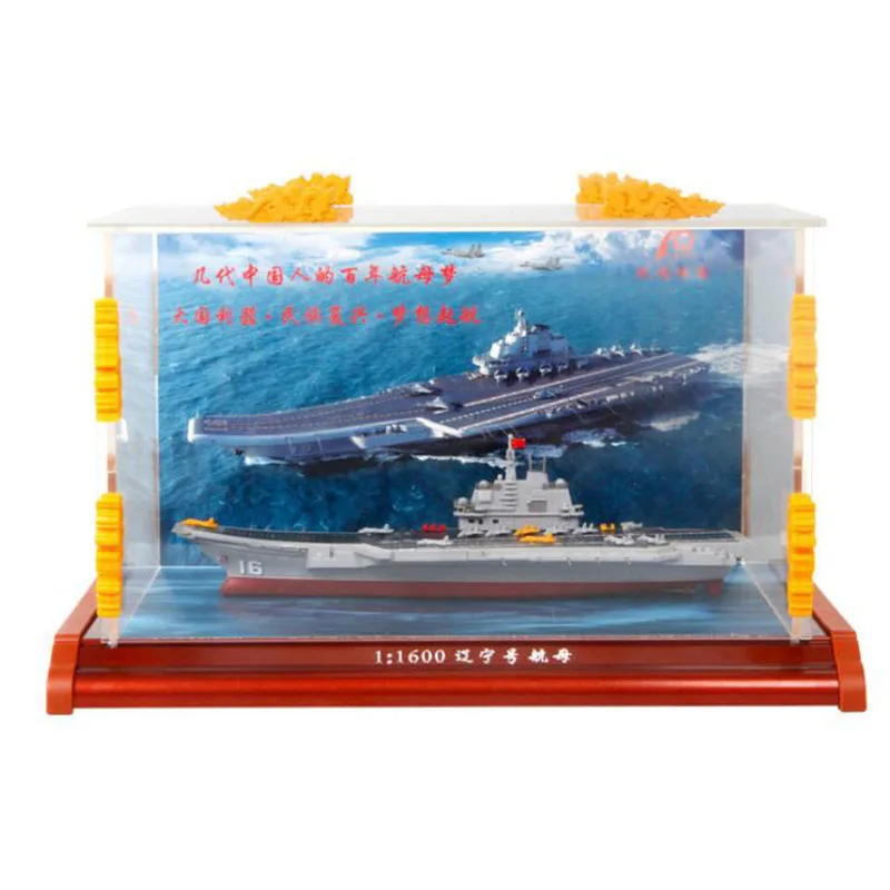 1/1600 масштаб авианосец корабль ВМС Liaoning линкор военный корабль модель Литой Сплав металлическая модель для ВМС коллекция шоу игрушка