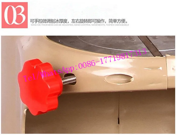 QQ20170407154927.jpg
