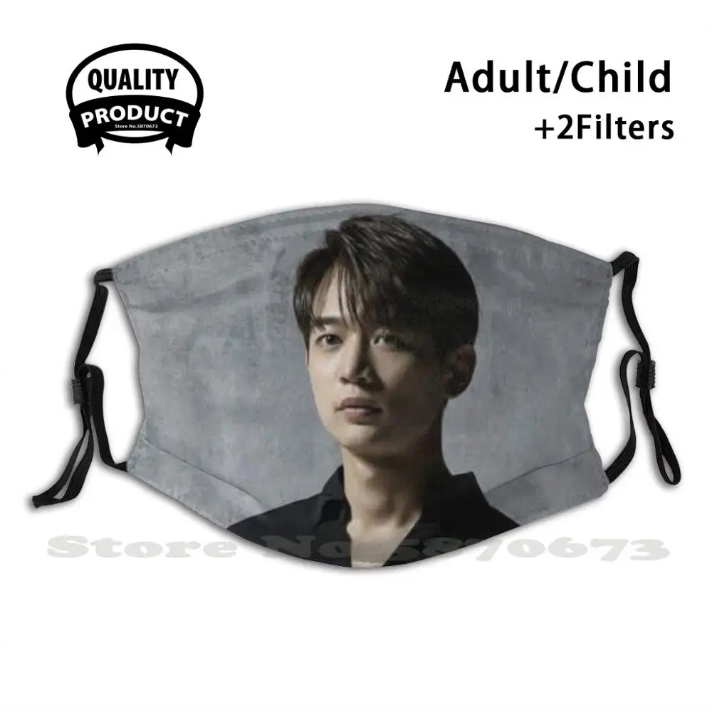 Маска для лица Shinee Minho моющаяся с фильтром Лидер продаж летние маски рта Choi Min Ho