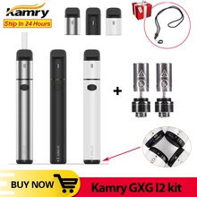 Kamry GXG I2 нагревательная палочка Vape1900mAh комплект сухой травы испаритель электронная сигарета комплект VS 2,0 Plus minifit icos комплект