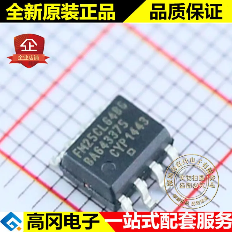 Новое и оригинальное FM25CL64B-GTR 25CL64 SOP8 RAMTRON FRAM высокое качество./