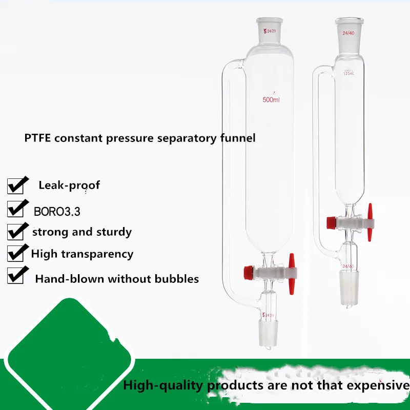 PTFE 표준 포트 정압 깔때기 원통형 드롭 깔때기, 10, 50, 250, 500 ML, 1 개