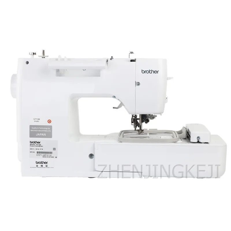  Computer Home Embroidery Machine Name Sticker Fully Automatic Embroidery Commercial Small Mini Embr