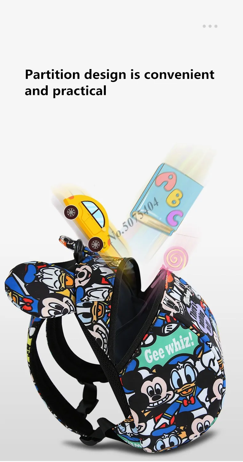 印刷防走失包_07_副本