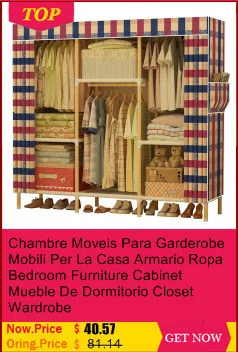 Armoire rangelment Kleiderschrank Yatak Odasi мобильный шкаф для хранения Mueble De Dormitorio Guarda Roupa шкаф