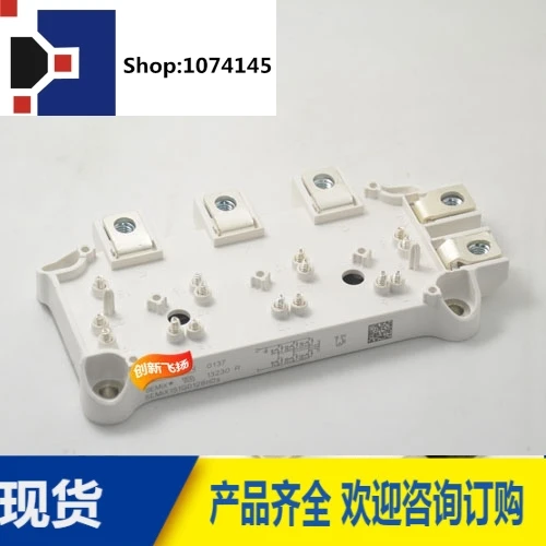 SEMIX101GD126HDS/