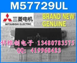 M57729UL подлинный- KWCDZ