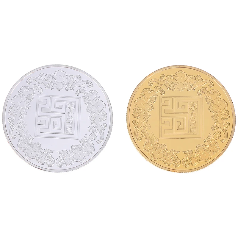 Новинка года, памятная монета в виде китайского зодиака, сувенир, вызов, коллекционные монеты, коллекция, художественное ремесло