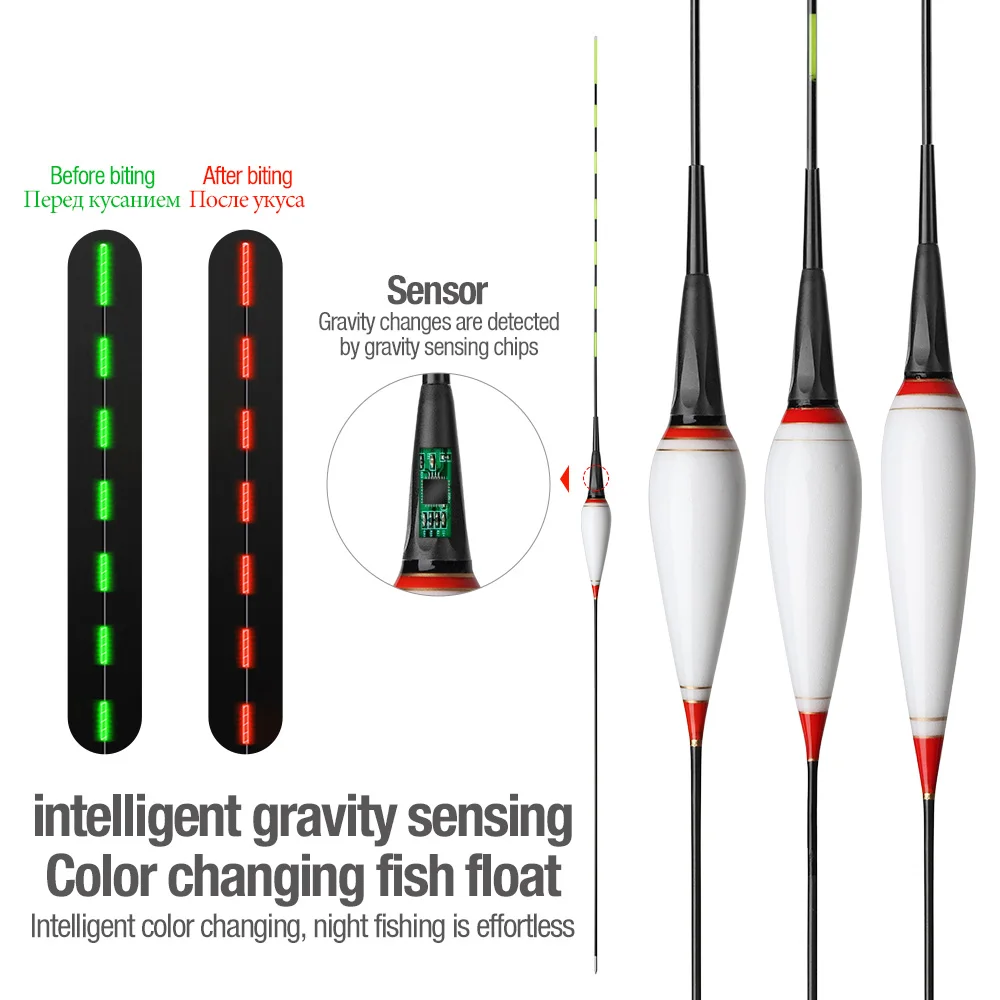DONQL Nano умная Светодиодная лампа для рыбалки Поплавковый датчик гравитации укус рыбы напоминающий буй светящийся Электрический поплавок для рыбалки с батареей