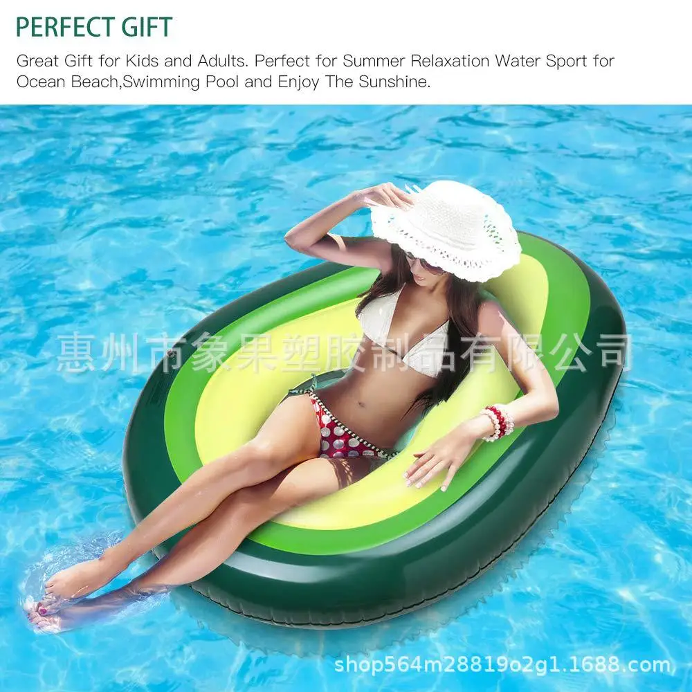 

Inflatable Floating Row PVC Aquatic Toy Avocado Floating Row Water Toys Water Inflatable Floating Row Manufacturers Wholesale