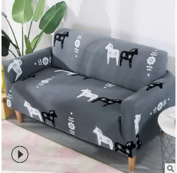 K Hoomall плед Чехлы для диванов комнаты диванные покрывала растягивающиеся покрытия для мебели - Цвет: K