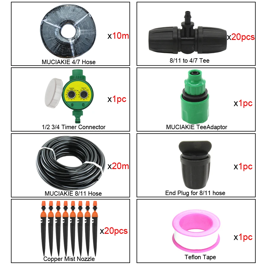 MUCIAKIE возможностью погружения на глубину до 30 м 8/11 мм 4/7 мм шланг микро водяного насоса орошения Системы садовый таймер спрей самополив Наборы с регулируемым капельницей - Цвет: 20m 8l11 kit-y