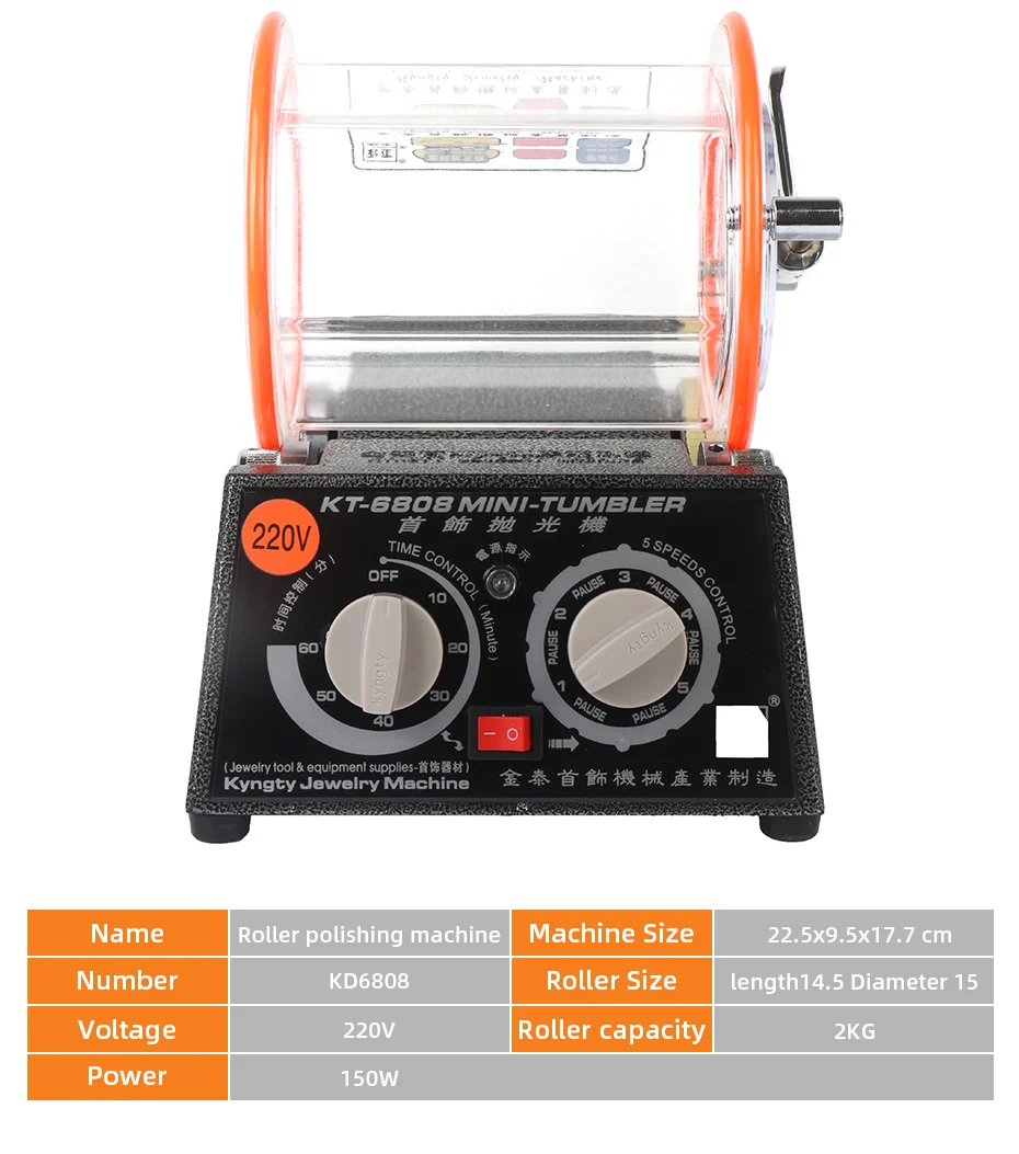 SHZICMY Poliermaschinen Poliertrommel Kugelmühle Rotationspolierer Poliermaschine 3KG Capacity Jewelry polishing Machine 220V Jewelry Tumbler Polierer Jewelry Automatische Polisher SHZICMY Poliermaschinen Poliertrommel Kugelmühle Rotationspolierer Poliermaschine 3KG Capacity Jewelry polishing Machine 220V Jewelry Tumbler Polierer Jewelry Automatische Polisher