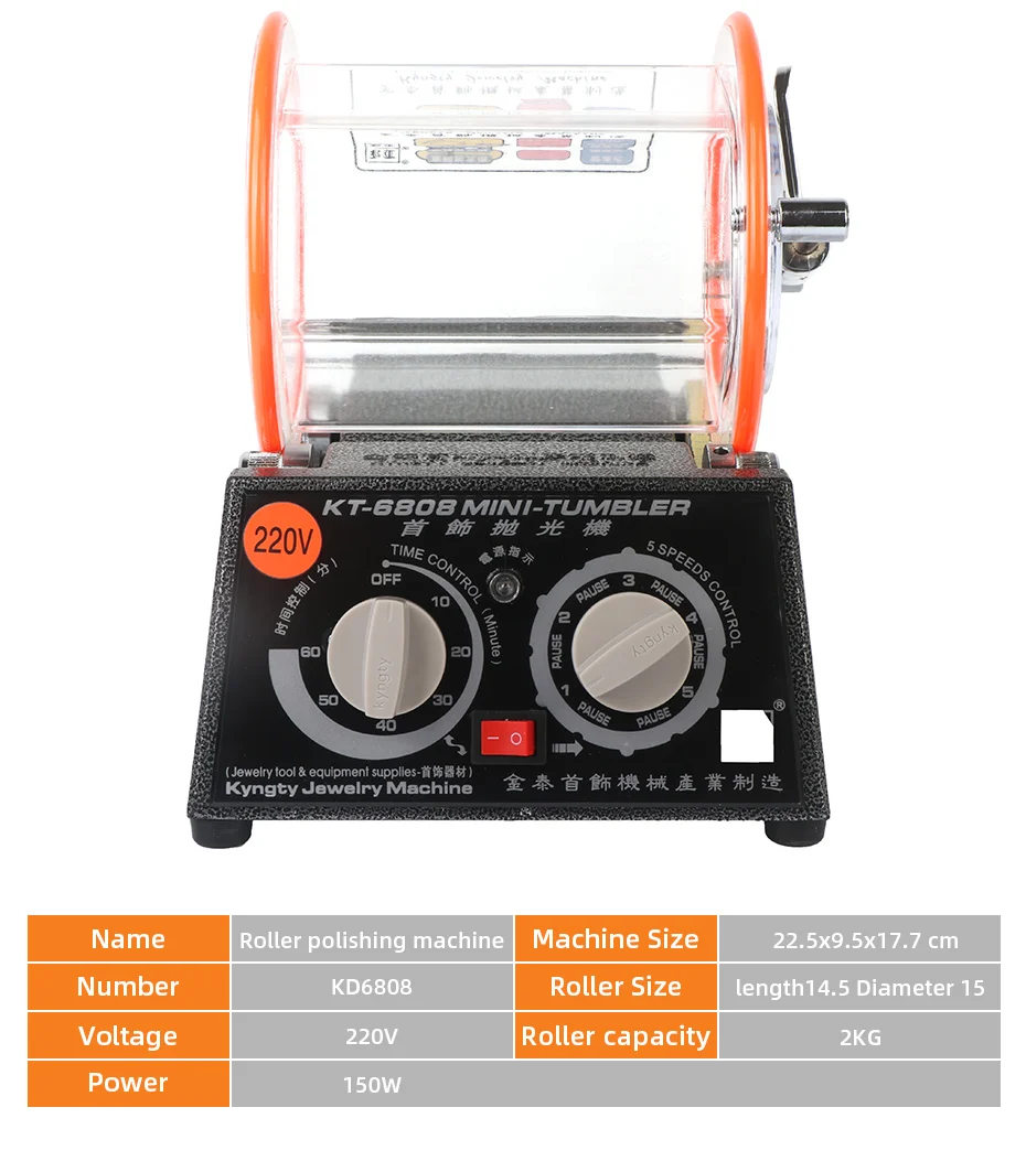 Полировальная машина полировщик Politriz ювелирные изделия Вибрационный стакан рок стакан машина полировщик Емкость