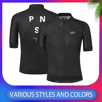

2020 New PNS Cycling Jersey Summer Short Sleeve Cycling Clothing Pro Cycling Team Mountain Bike Jersey Maillot Ropa Ciclism Bike