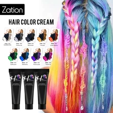 Zation Горячая Мода Перманентный панк салон краска для волос светильник серый цвет крем 9 цветов краска для волос не повреждает волосы Быстрая краска для волос