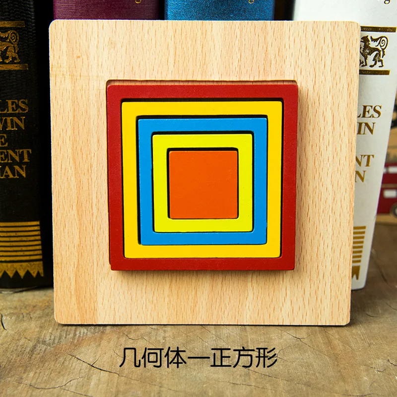 DIY креативная 3D деревянная головоломка геометрическая форма головоломка развивающая Монтессори Развивающие игрушки для детей