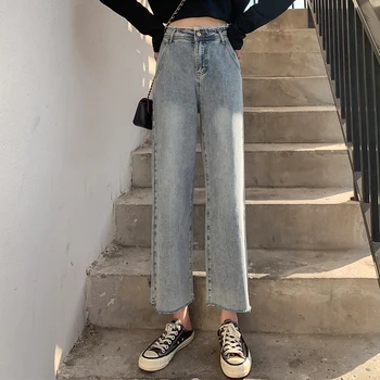 

BornSra 2020 New Vintage High Waist Women Jeans Pants Leisure Straight Wide Leg Jeans Female All-match Long Women Denim Jean