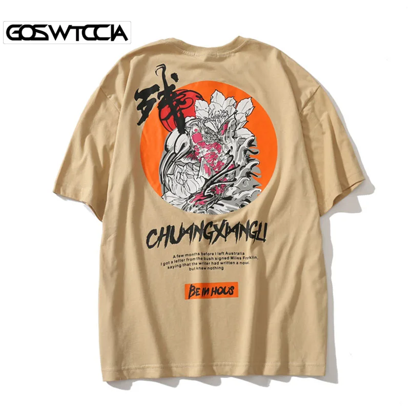 

GOSWTCCIA 2020 Withered Flowers Print T Shirts Men Summer Hip Hop Casual Short Sleeve Tops Tees Fashion Swag Tshirts Streetwear
