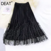 DEAT новая весенняя Однотонная юбка с высокой талией, украшенная бисером, Женская Повседневная Свободная юбка с вышивкой PD090